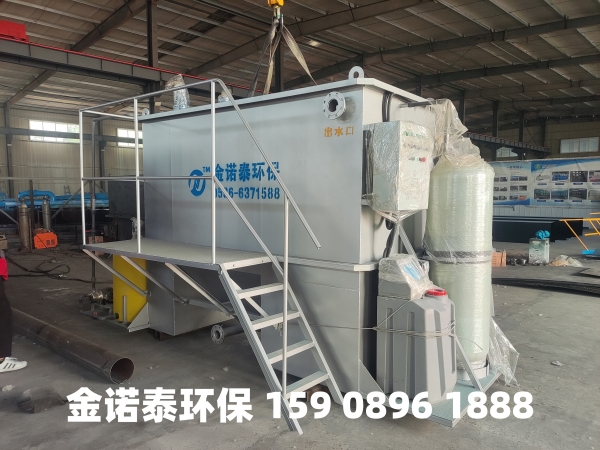 漯河集成式一体化净水器