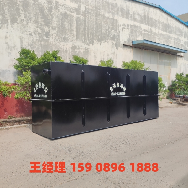 漯河地埋式一体化污水处理设备