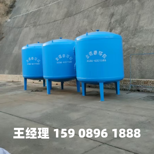漯河多介质过滤器