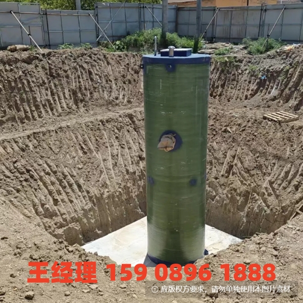 漯河地埋式一体化污水提升泵站